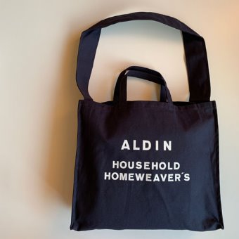 ALDIN bag(b)
